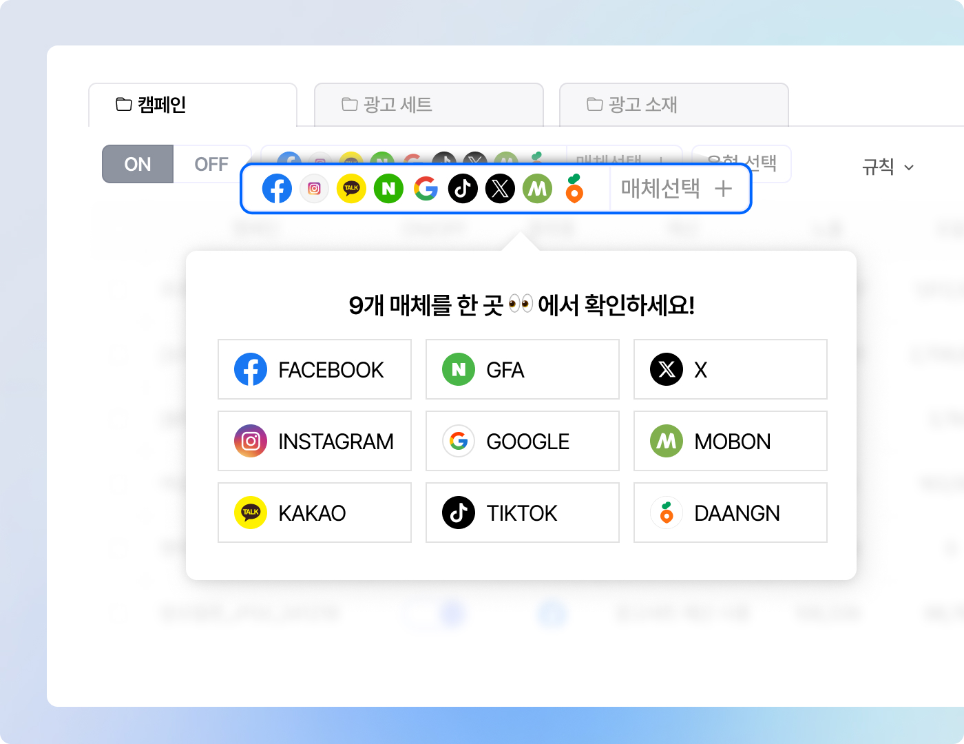 대시보드 이미지 1